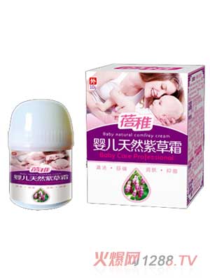 ����yinge��Ȼ�ϲ�˪10g