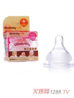 Q0��(��i)��ȫ���z����