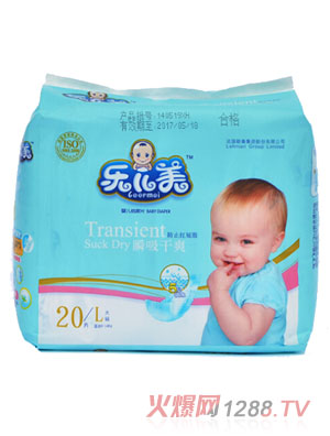 ������˲����ˬ�냺����ѝL�a20Ƭ