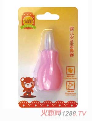 Ψ���ܰ�ȫ������