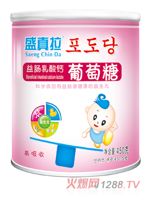 ʢ�������c�����}������