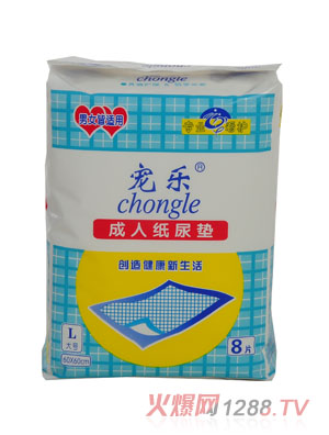 ����(l��)���˼���|