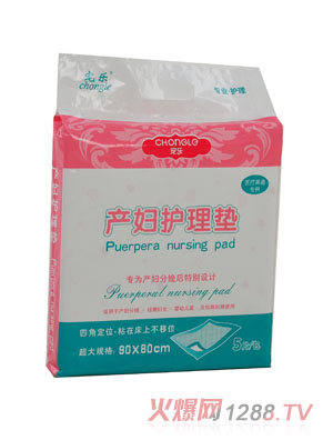 ����(l��)�a(ch��n)�D�o(h��)��|