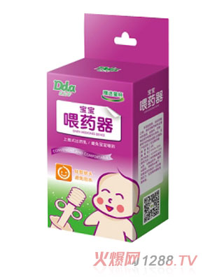 �c�c���oˎ��