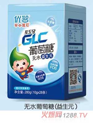 ��(y��u)������Ԫ�oˮ������280g �b