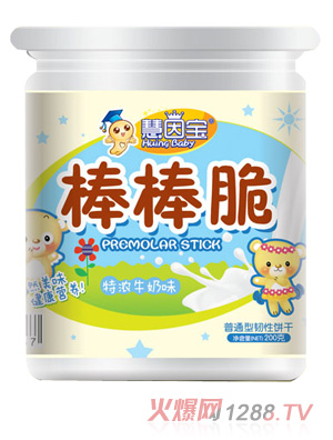 ���򌚰�����ţ��ζ�Ͱ�b