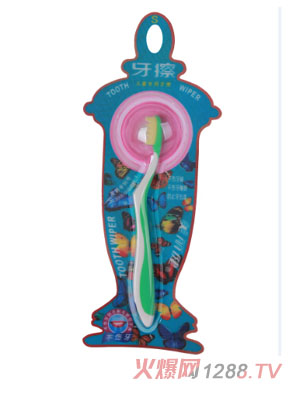 ��������ͯ����