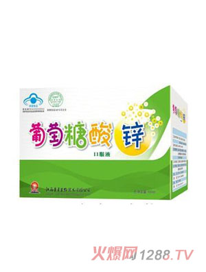 �������\�ڷ�Һ������