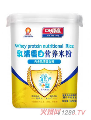 ������ͯ�ӏ������嵰�נI�B(y��ng)�׷�