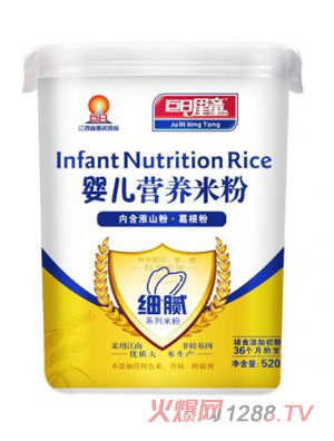 ������ͯ��ā�ͻ�ɽ��+����ۋ냺�I�B(y��ng)�׷�