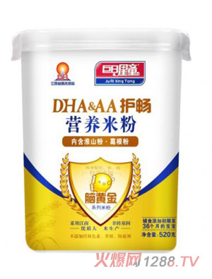 ������ͯ�o���ͻ�ɽ��+������X�S��I�B(y��ng)�׷�