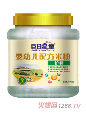 ������ͯͰ�b���׃��䷽�o(h��)���׷�