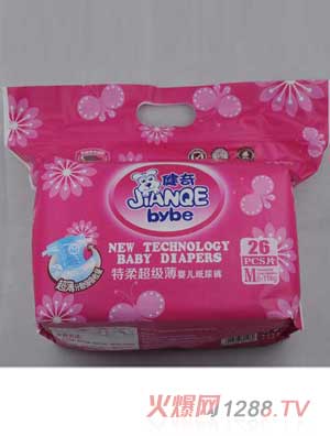 �������ᳬ��(j��)���냺����ѝM(m��n)�a26Ƭ