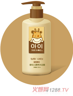 ¶����ֲ�ﾫ�����׃��I�B(y��ng)��ԡ¶