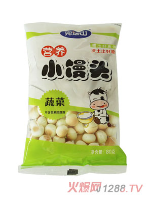 完達山蔬菜小饅頭