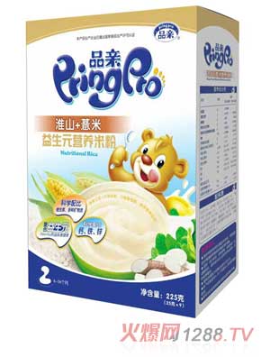 Ʒ�H����Ԫ��ɽ޲�נI�B(y��ng)�׷�