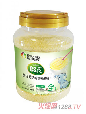 �����ϻ�ɽ�������Ԫ�o(h��)���׷�