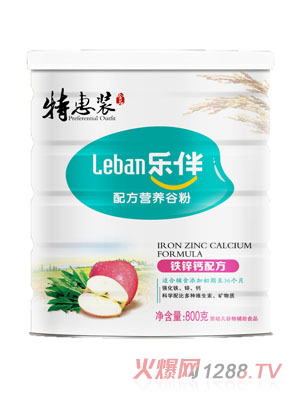 �����F�\�}�䷽�ػ��׷�800��