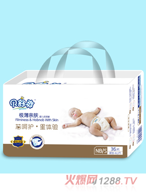 ؐ��ˬ�߶ˋ��׃�����ѝNB-S36Ƭ