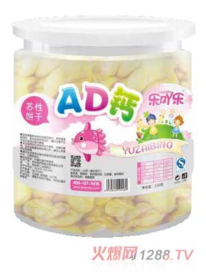 ��(l��)߹��(l��)AD�}�K���