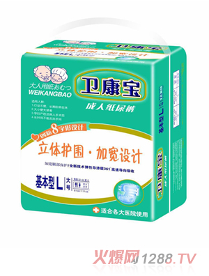 �l(w��i)�������˼���ѝ������L