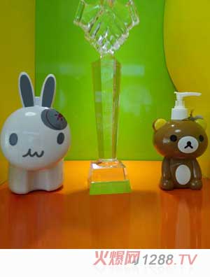 �ȿ��ܝ��w��ԡ�aƷ