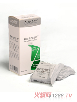 ̩�͞��u�3���b