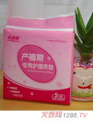 �����Ůa(ch��n)���ڌ����o(h��)�����|5Ƭ�b