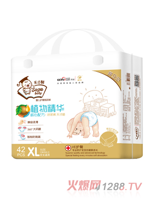 ��ſ��S���ֲ�ﾫ�A��ѝ���XL42Ƭ