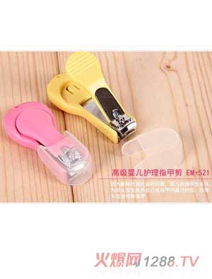 �ʋ�߼�yinge�o(h��)��ָ�׼�