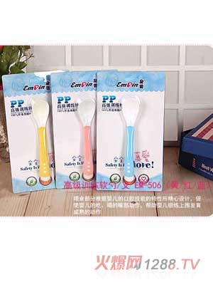 �ʋ�Ӗ��ܛ��