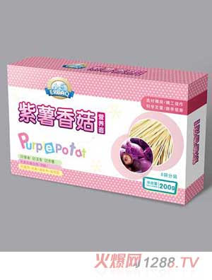 ���������㹽�I(y��ng)�B(y��ng)��