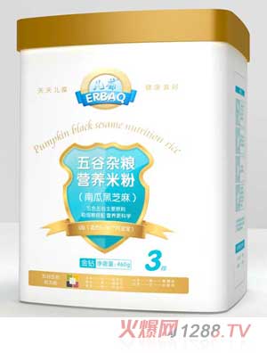 �����ϹϺ�֥��3������s�Z�I(y��ng)�B(y��ng)�׷� �b