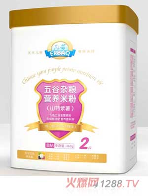 ����ɽˎ����2������s�Z�I(y��ng)�B(y��ng)�׷� �b