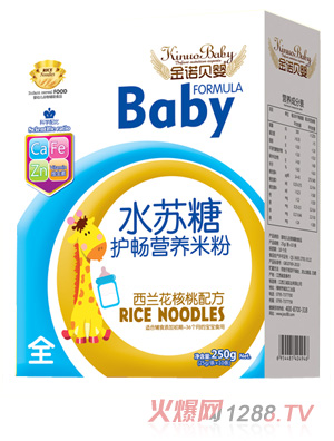 ���Zؐ��ˮ�K�Ǻ��bЧ��-���m������