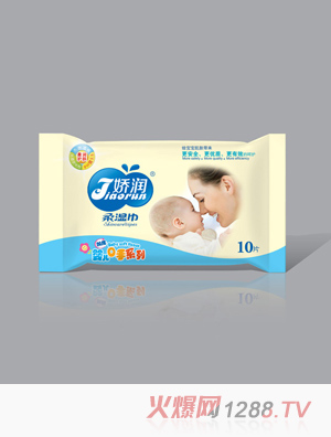 嬌潤嬰兒10片手口濕巾