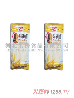 ���w���168���u������ 