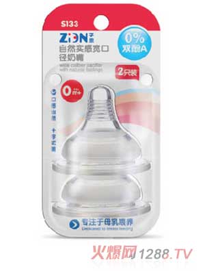 �Ӷ���Ȼ���Ќ��ڏ������ֻ�b