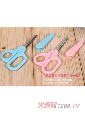 �ʋ�߼�yinge�o������