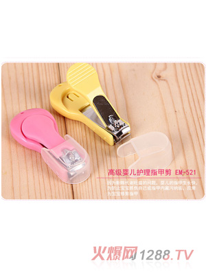 �ʋ�߼�yinge�o��ָ�׼�