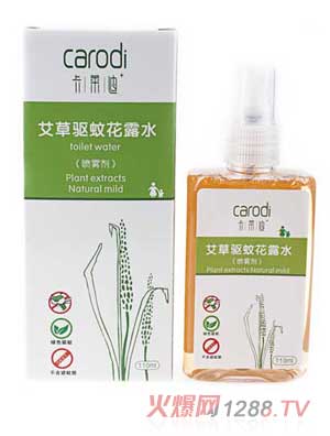 ���R�ϰ�����û�¶ˮ