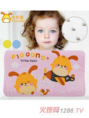 �ȿ��Z��ͨ�냺���^