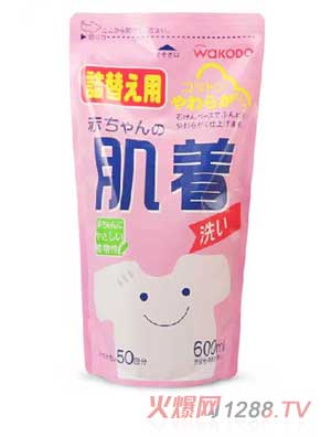 �͹��Ë냺��(n��i)��ϴ��Һ���a(b��)���b��