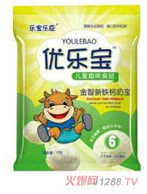優(yōu)樂(lè)寶金智鈣鐵鋅奶寶