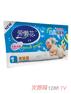 ��(��i)�л��냺����ѝ�w�(y��n)�b