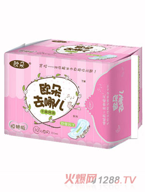 歐朵驚艷版干爽網(wǎng)面衛(wèi)生巾10片夜用紅裝