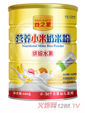 ��֮��(��i)���׷��_��ˮ���I(y��ng)�B(y��ng)С�����׷�