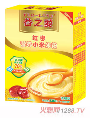 ��֮�۽��b�t���I�B(y��ng)С���׷�