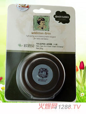 ��Ʒ��냺��(r��n)�w˪