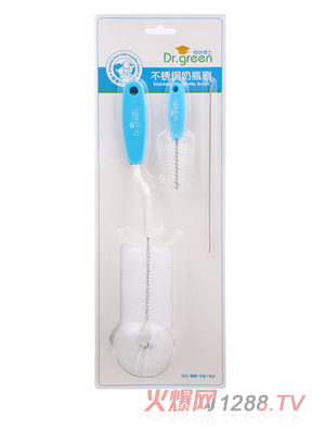 格林博士不銹鋼奶瓶刷藍色